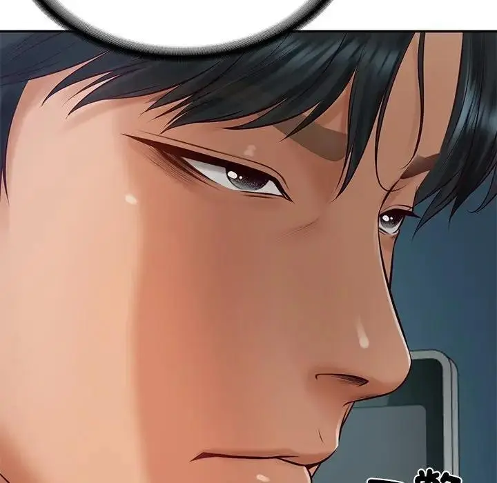 漫画《财阀家的女婿》第71话第117张图