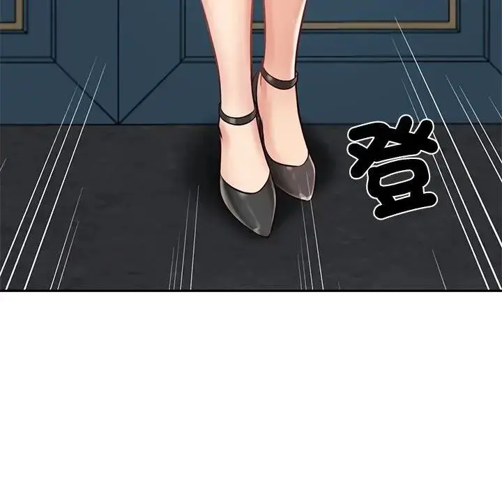 漫画《财阀家的女婿》第71话第67张图
