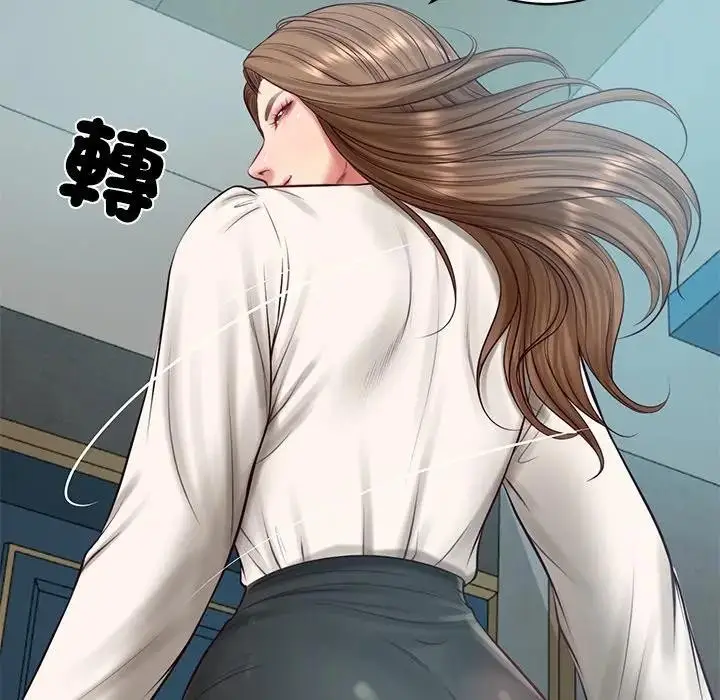 漫画《财阀家的女婿》第71话第77张图