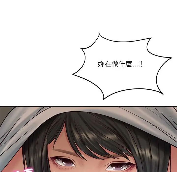 漫画《财阀家的女婿》第72话第22张图
