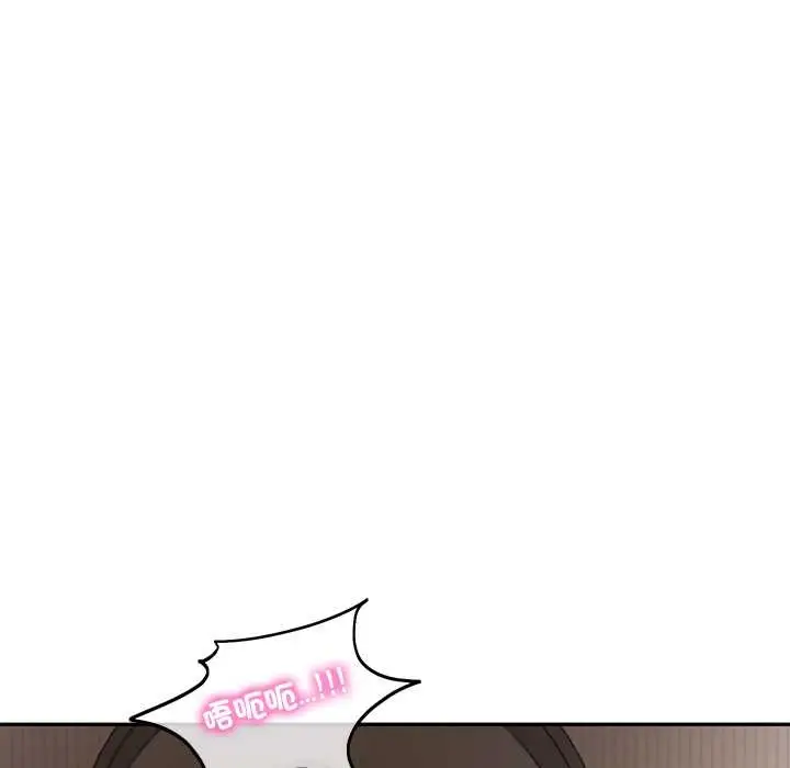 漫画《财阀家的女婿》第72话第35张图