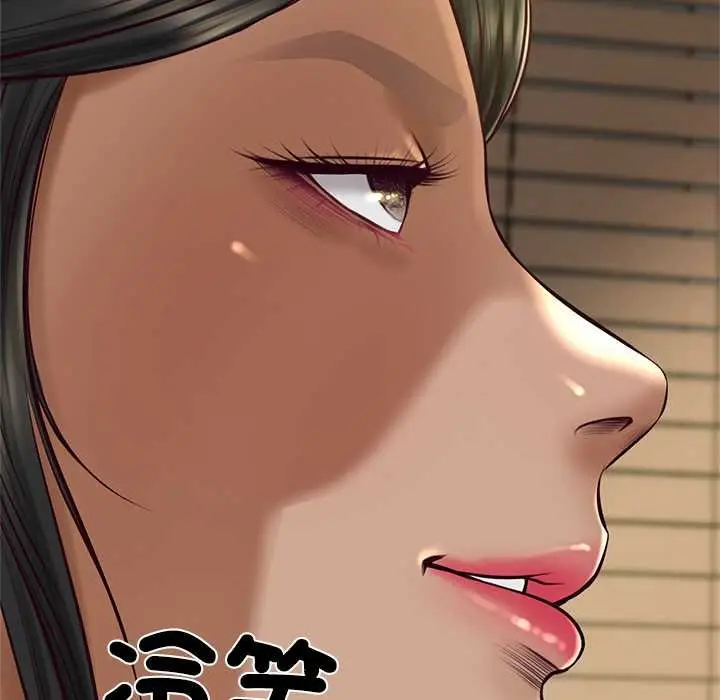 漫画《财阀家的女婿》第73话第110张图