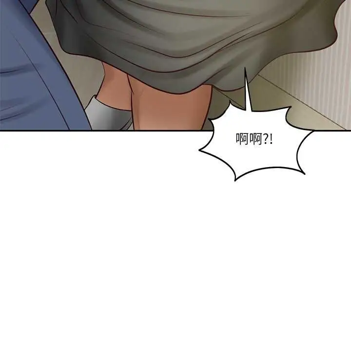 漫画《财阀家的女婿》第73话第151张图