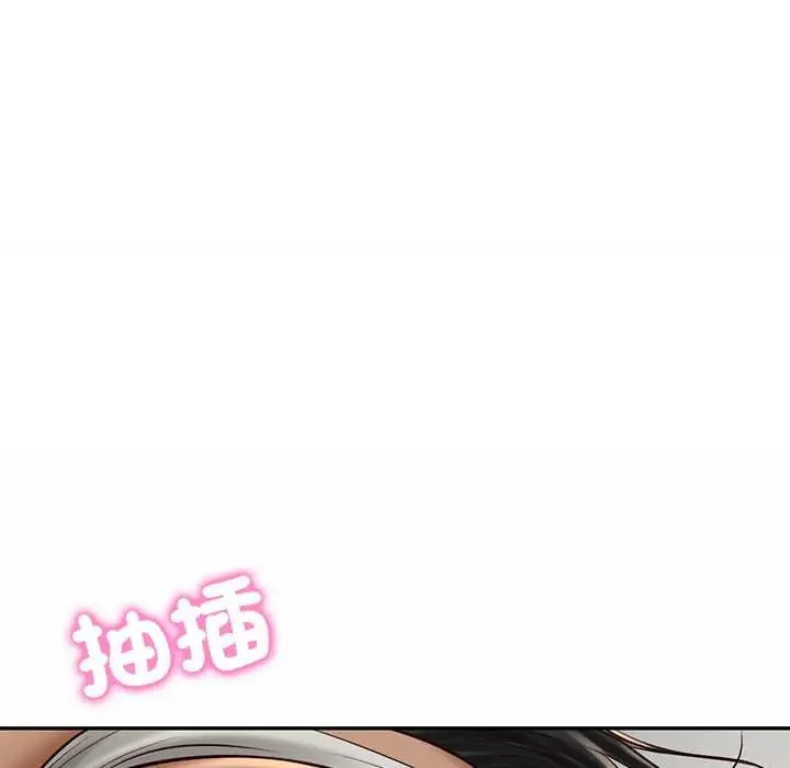 漫画《财阀家的女婿》第73话第160张图