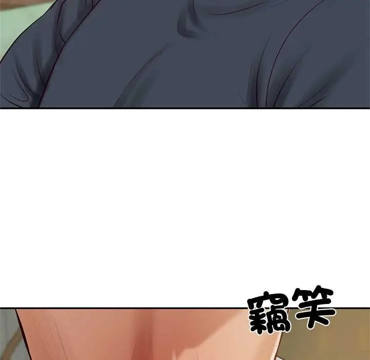 漫画《财阀家的女婿》第73话第35张图