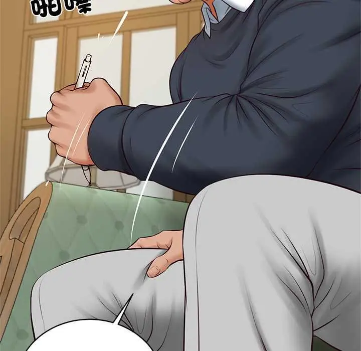 漫画《财阀家的女婿》第73话第47张图