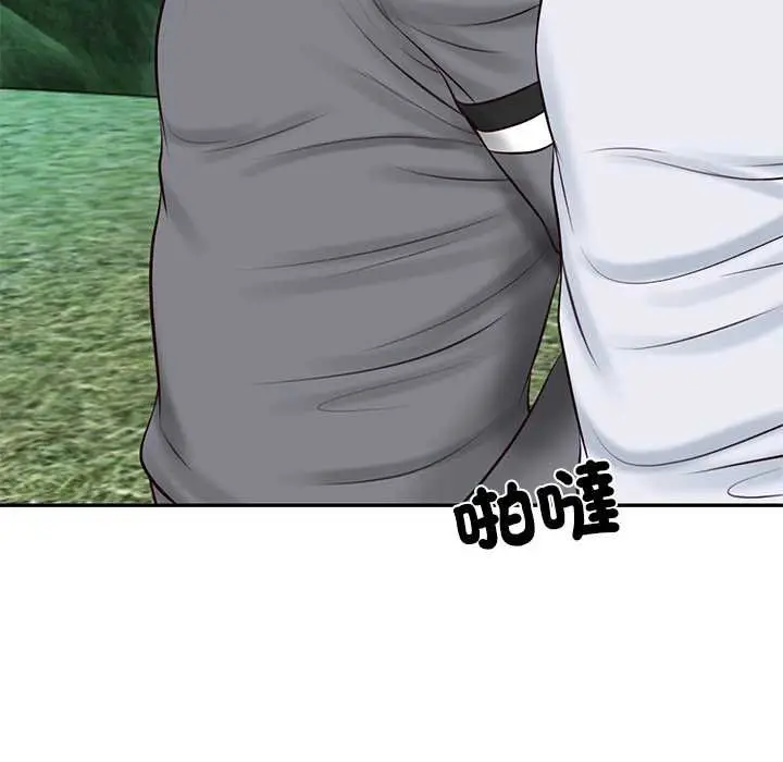 漫画《财阀家的女婿》第74话第140张图