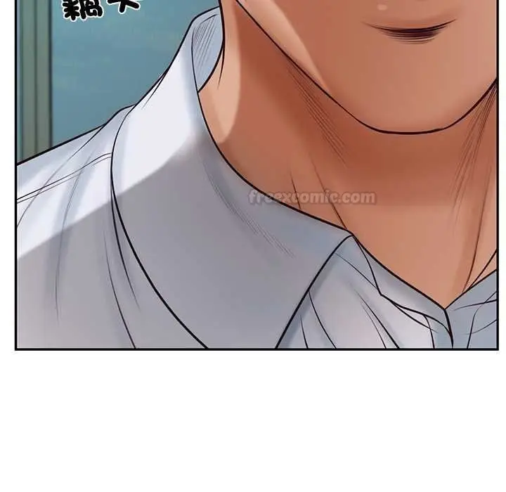 漫画《财阀家的女婿》第74话第150张图