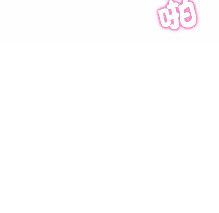 漫画《财阀家的女婿》第74话第16张图