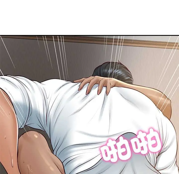 漫画《财阀家的女婿》第74话第19张图