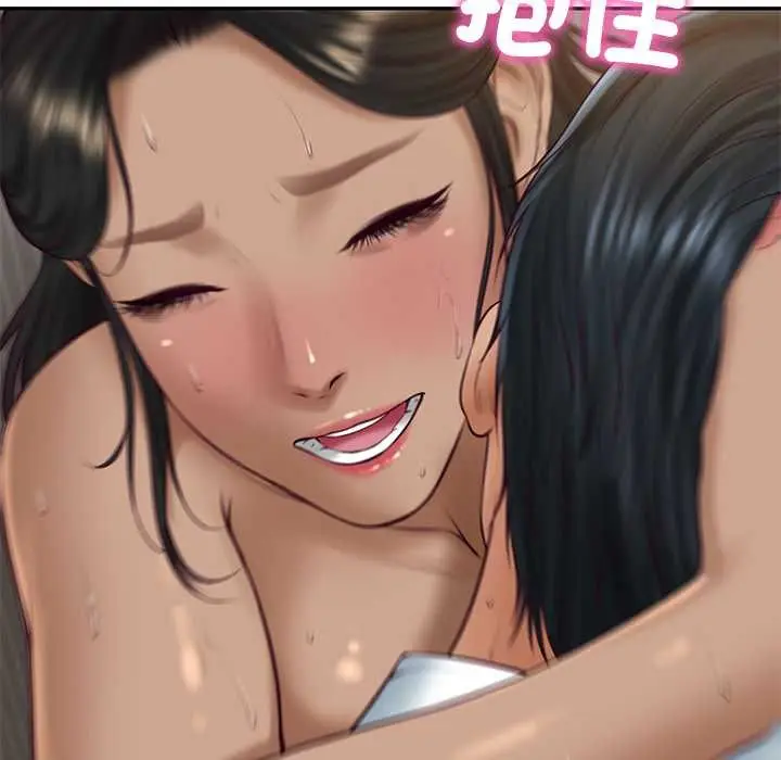 漫画《财阀家的女婿》第74话第34张图