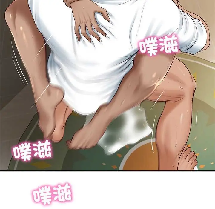 漫画《财阀家的女婿》第74话第78张图