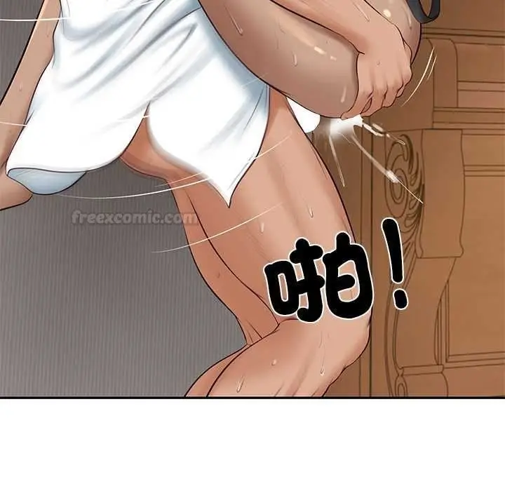 漫画《财阀家的女婿》第74话第90张图