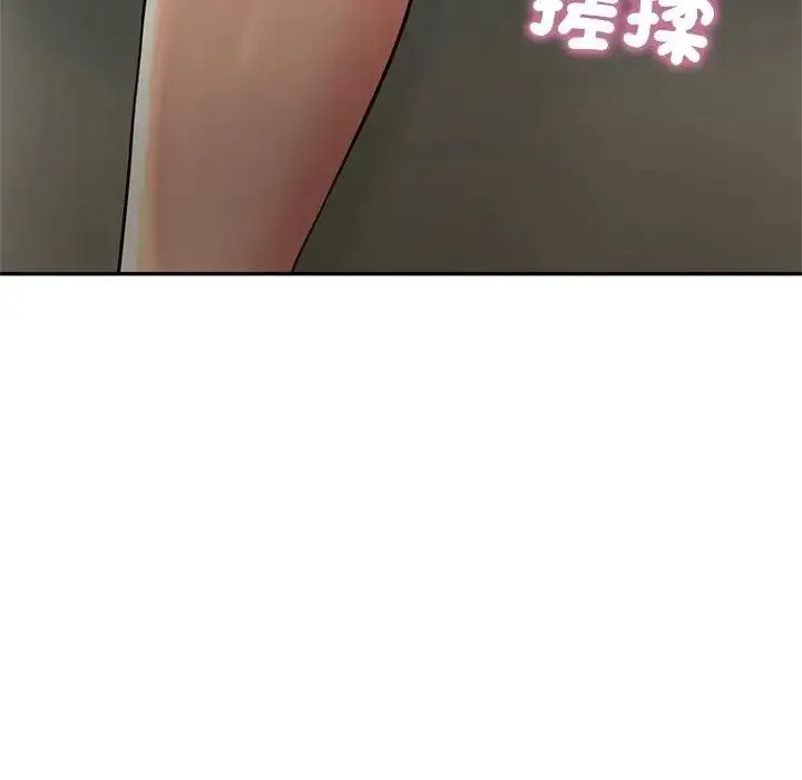 漫画《财阀家的女婿》第75话第101张图