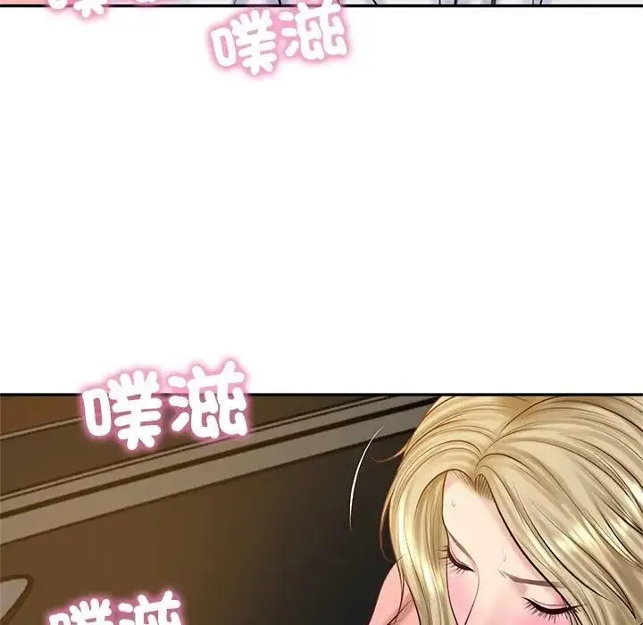 漫画《财阀家的女婿》第75话第110张图