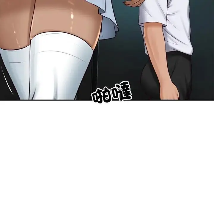 漫画《财阀家的女婿》第75话第49张图