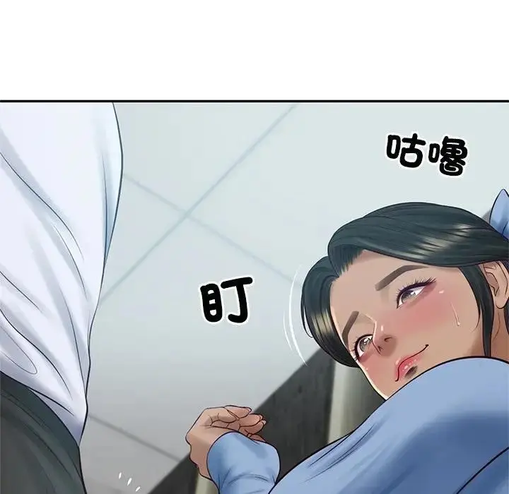 漫画《财阀家的女婿》第75话第66张图