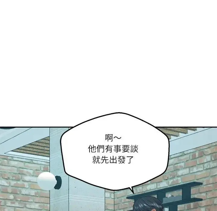 漫画《财阀家的女婿》第75话第79张图