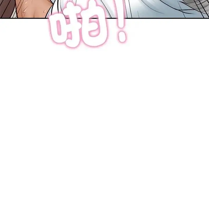 漫画《财阀家的女婿》第76话第114张图