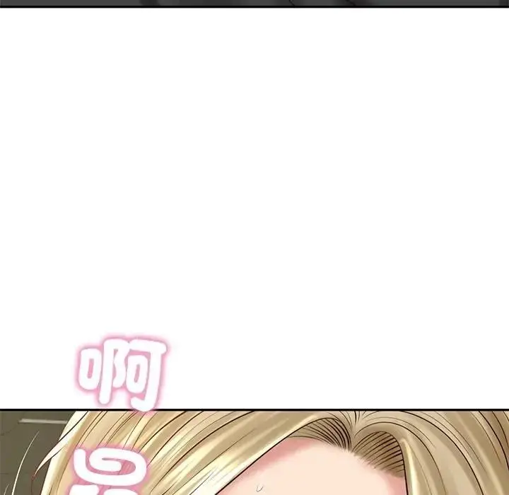 漫画《财阀家的女婿》第76话第6张图