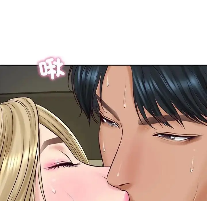 漫画《财阀家的女婿》第76话第61张图