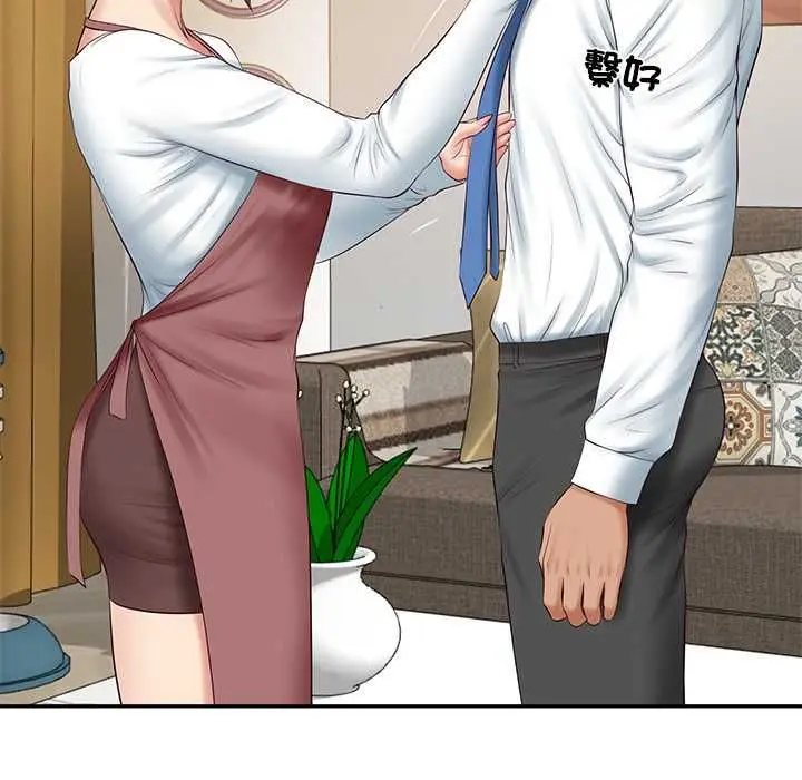 漫画《财阀家的女婿》第77话第22张图