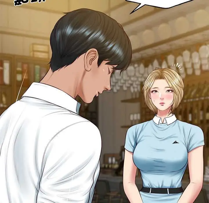 漫画《财阀家的女婿》第77话第52张图