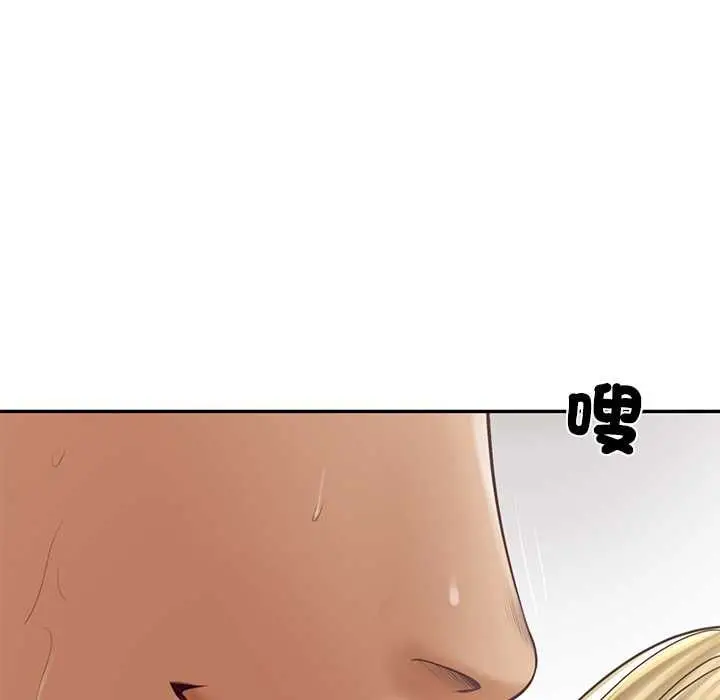 漫画《财阀家的女婿》第79话第100张图