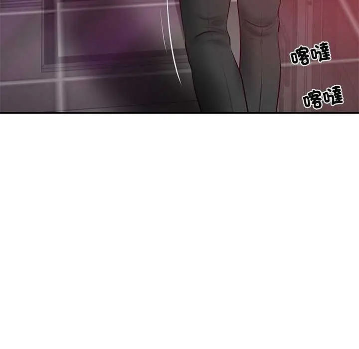 漫画《财阀家的女婿》第79话第14张图