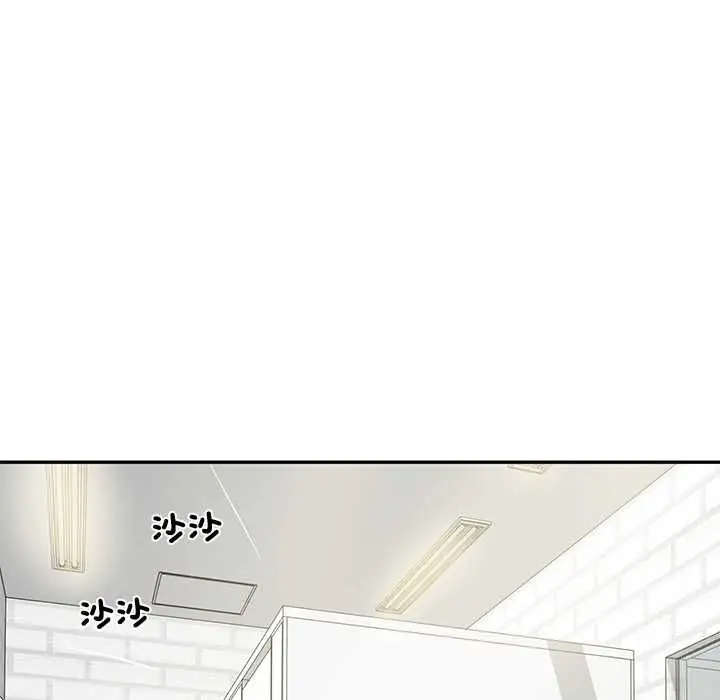 漫画《财阀家的女婿》第79话第18张图