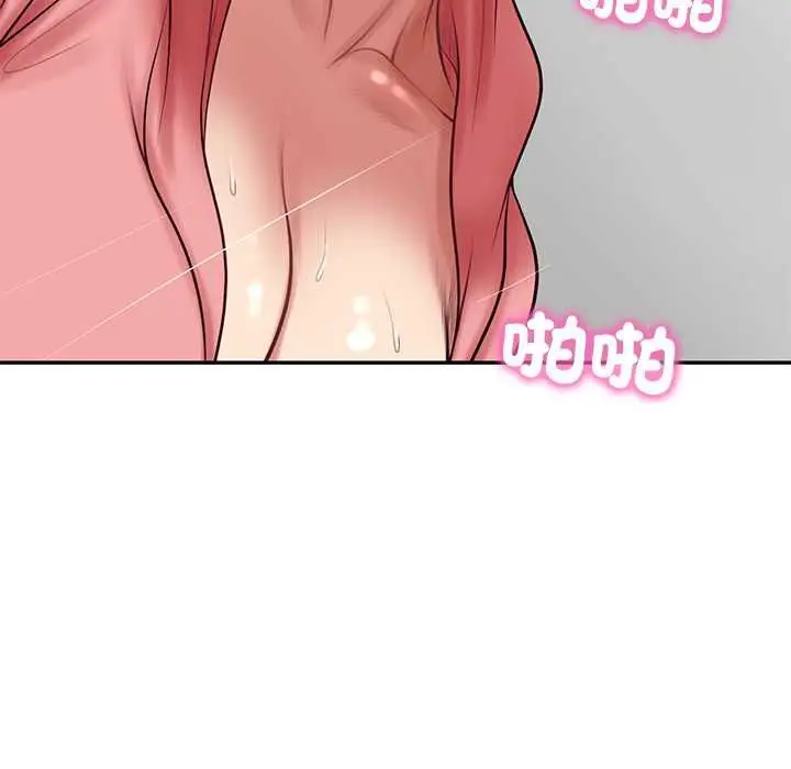 漫画《财阀家的女婿》第79话第59张图