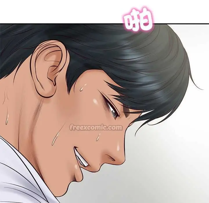 漫画《财阀家的女婿》第79话第60张图