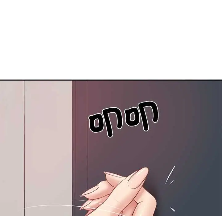 漫画《财阀家的女婿》第79话第74张图