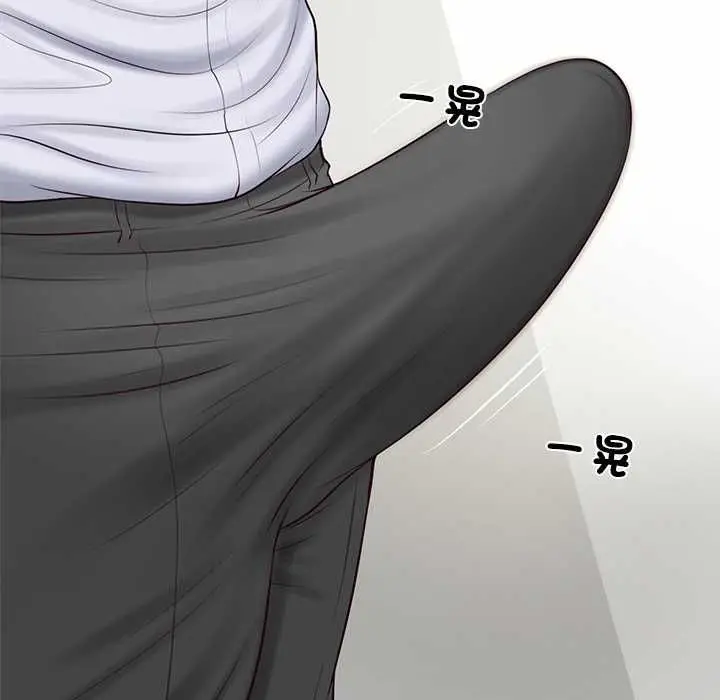 漫画《财阀家的女婿》第79话第94张图
