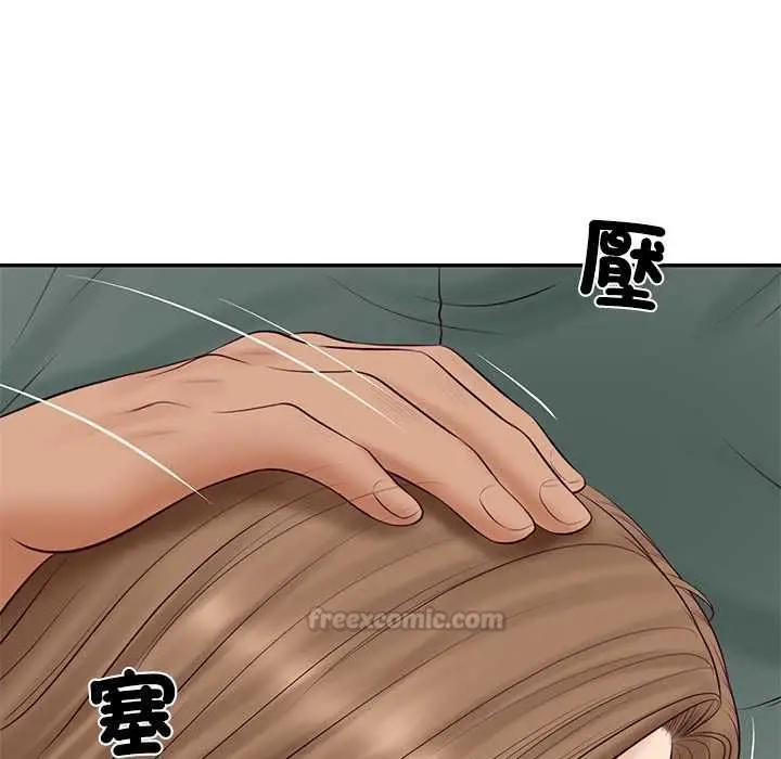 漫画《财阀家的女婿》第80话第165张图