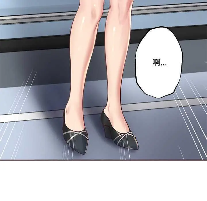漫画《财阀家的女婿》第80话第59张图