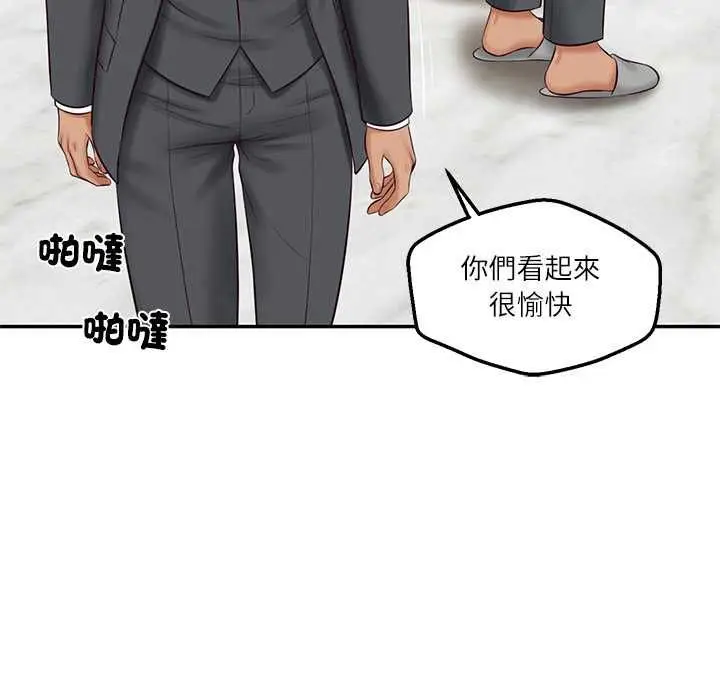 漫画《财阀家的女婿》第81话第130张图