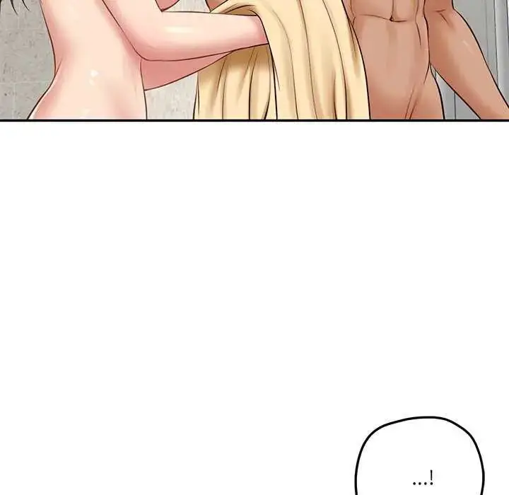 漫画《财阀家的女婿》第83话第20张图