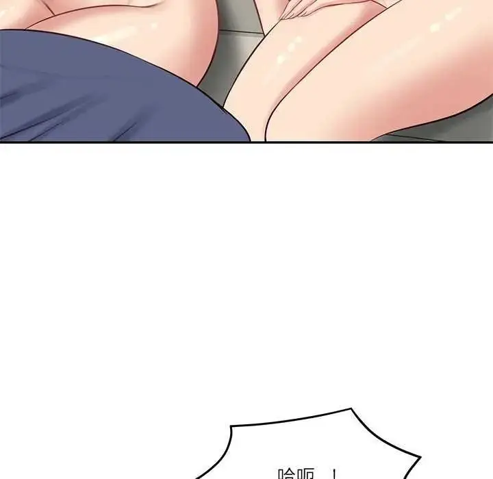 漫画《财阀家的女婿》第83话第83张图