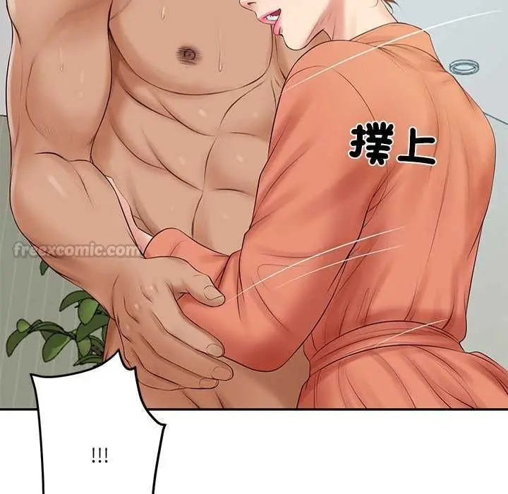 漫画《财阀家的女婿》第84话第118张图
