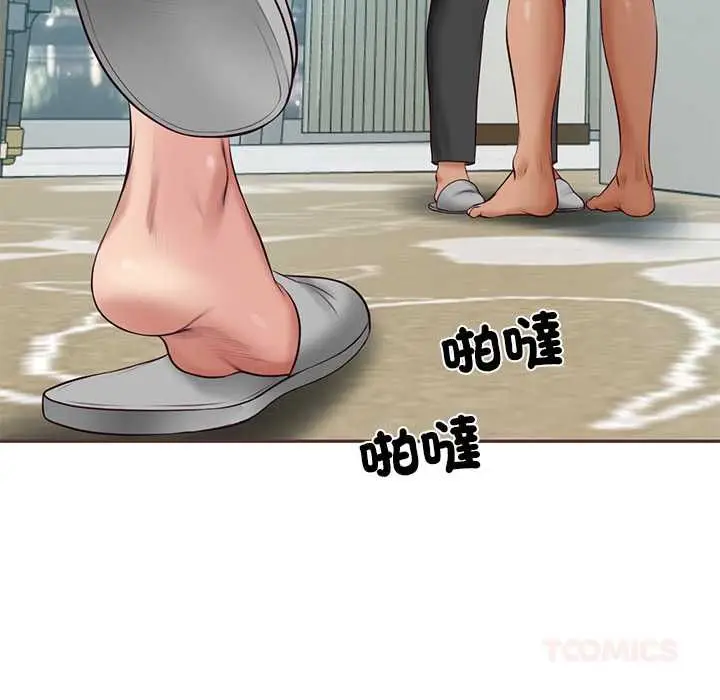 漫画《财阀家的女婿》第84话第81张图