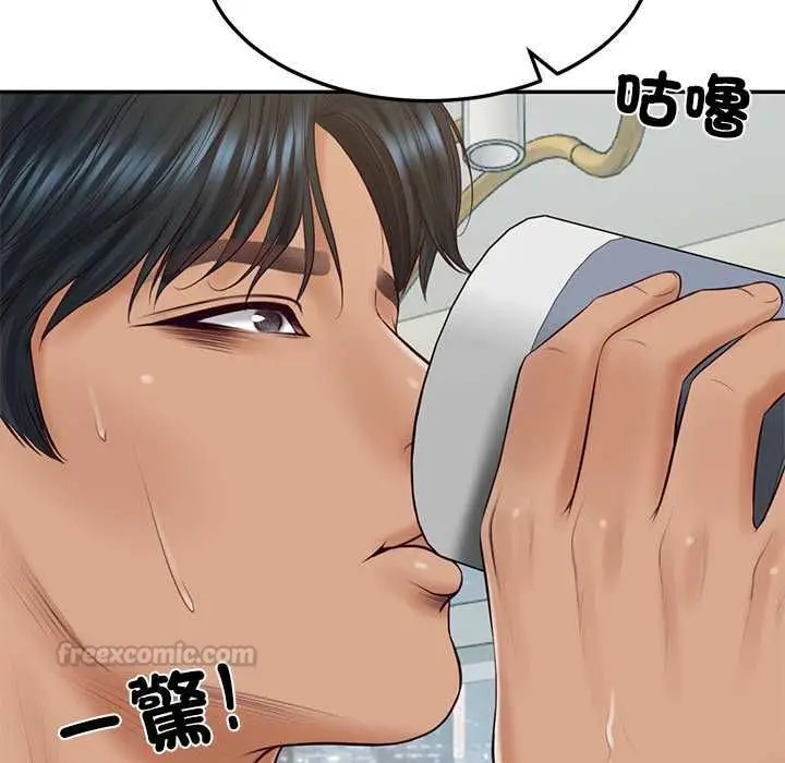 漫画《财阀家的女婿》第84话第90张图