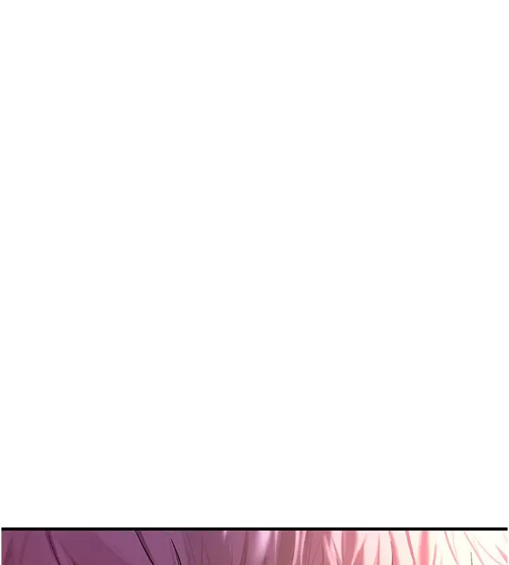 漫画《Beautiful Days》第2话第10张图