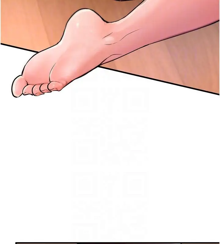 漫画《Beautiful Days》第2话第129张图