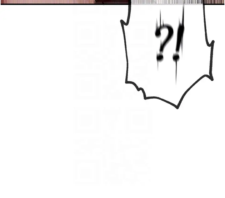 漫画《Beautiful Days》第2话第143张图
