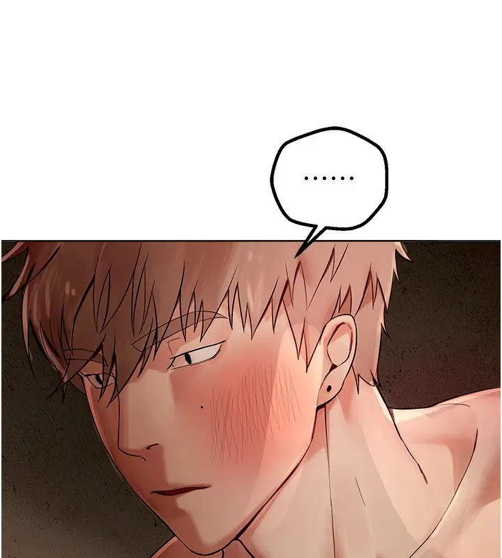 漫画《Beautiful Days》第2话第176张图