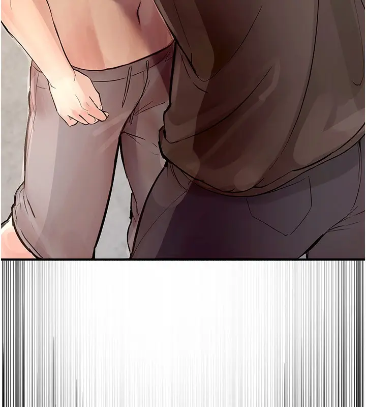 漫画《Beautiful Days》第2话第179张图