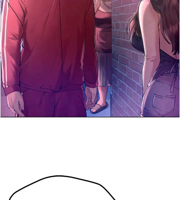 漫画《Beautiful Days》第2话第19张图