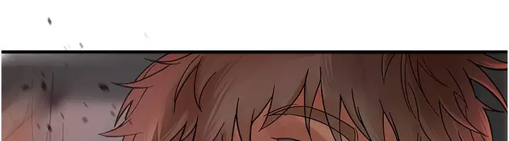 漫画《Beautiful Days》第2话第197张图