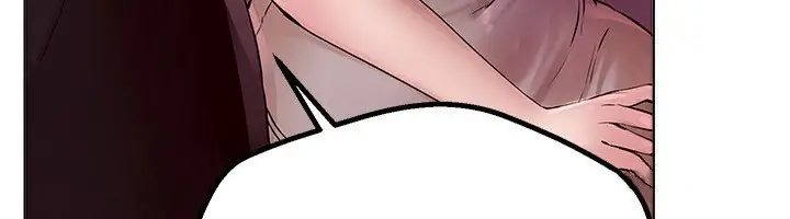 漫画《Beautiful Days》第2话第233张图